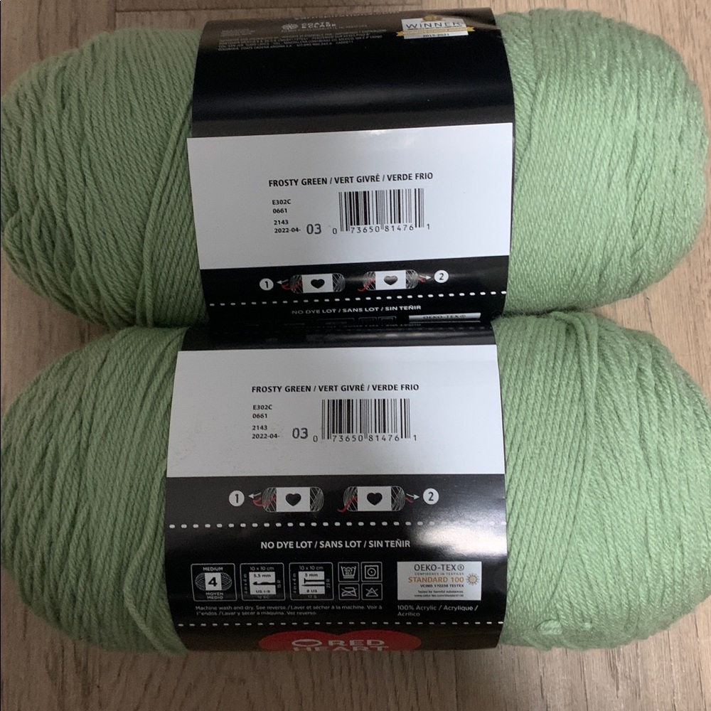NWT Jumbo Red Heart Jumbo Yarn - Frosty Green - (2) 28oz/1488 Yards - Picture 2 of 3